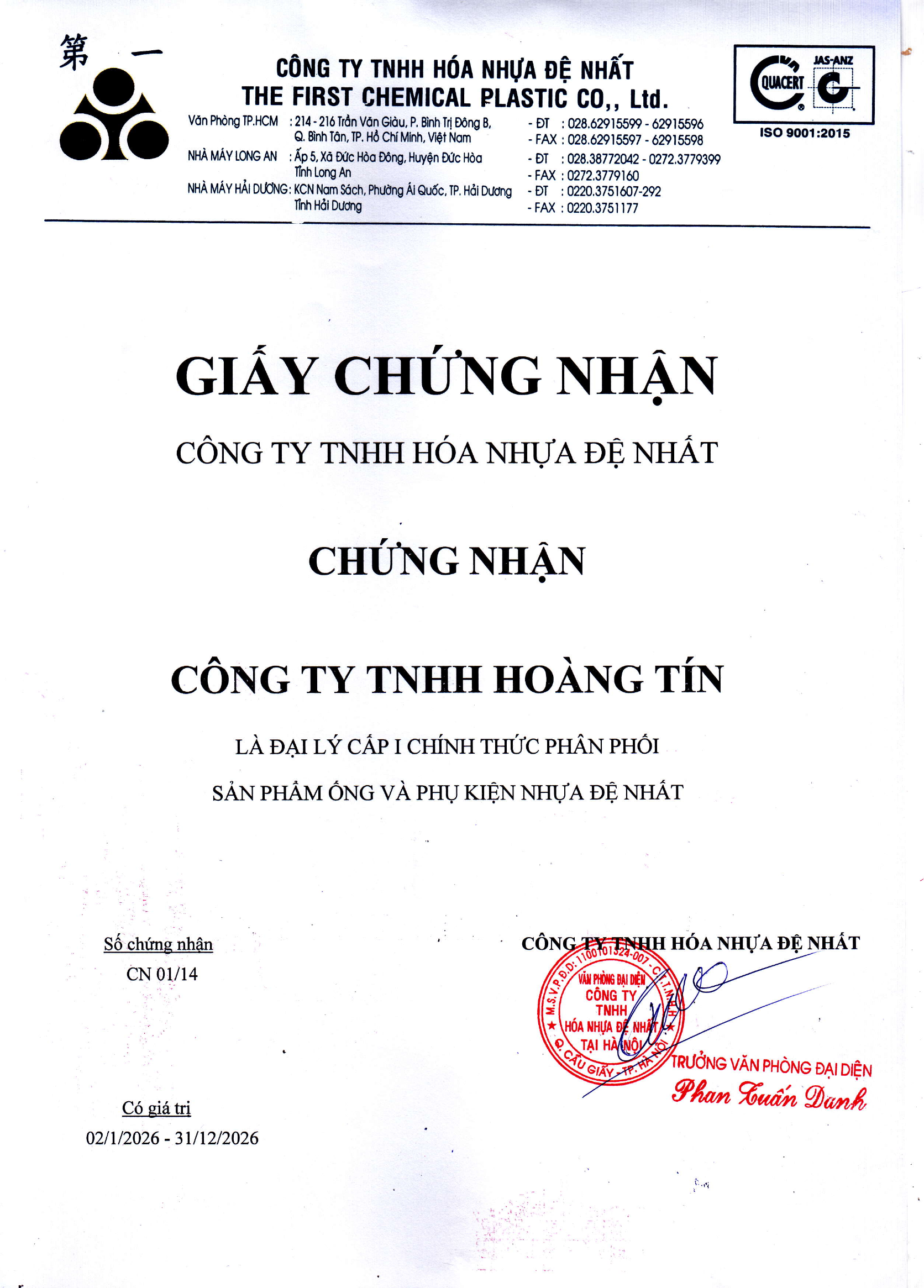 chung-nhan-dai-ly-2026-trang-1
